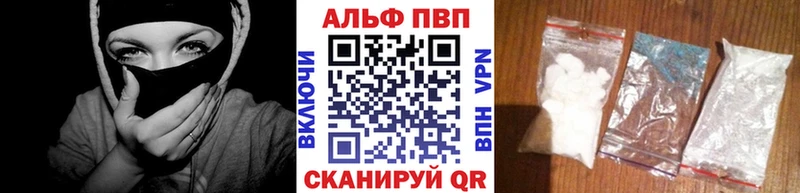 Наркошоп купить ГАШ  Каннабис  Cocaine  Мефедрон  Лихославль