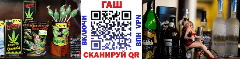 Canna-Cookies марихуана  Купить закладки  Лихославль 