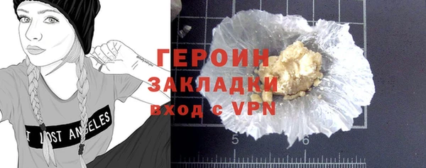дистиллят марихуана Карпинск