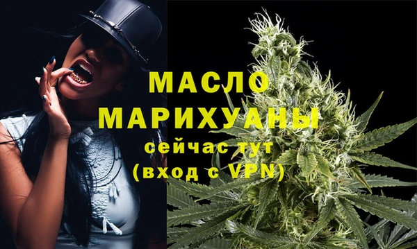 spice Касимов