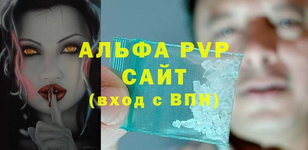 дистиллят марихуана Карпинск