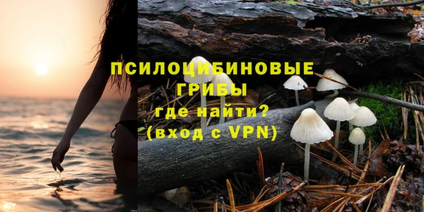 дистиллят марихуана Карпинск