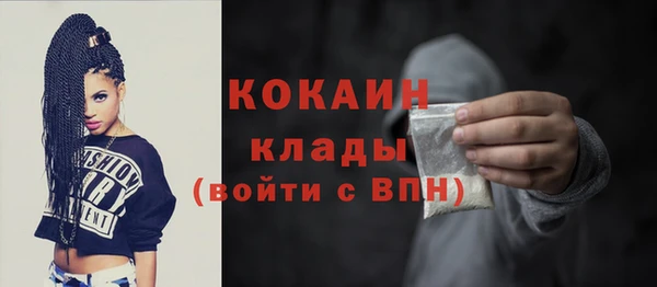 дистиллят марихуана Карпинск