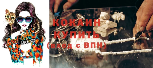 дистиллят марихуана Карпинск