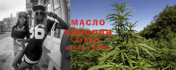 spice Касимов