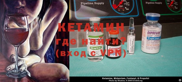ГАЛЛЮЦИНОГЕННЫЕ ГРИБЫ Каменногорск