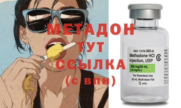 spice Касимов