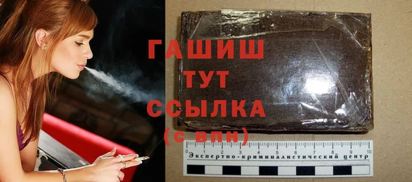 spice Каменск-Шахтинский