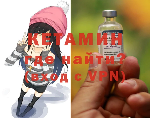 spice Касимов