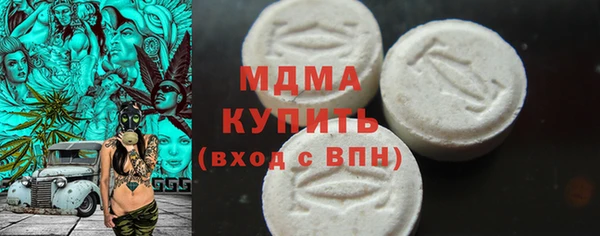 дистиллят марихуана Карпинск