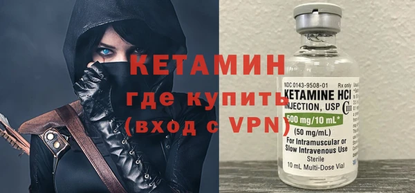 дистиллят марихуана Карпинск