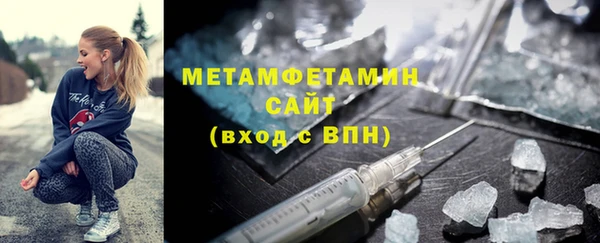 дистиллят марихуана Карпинск