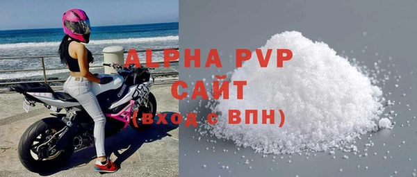 дистиллят марихуана Карпинск