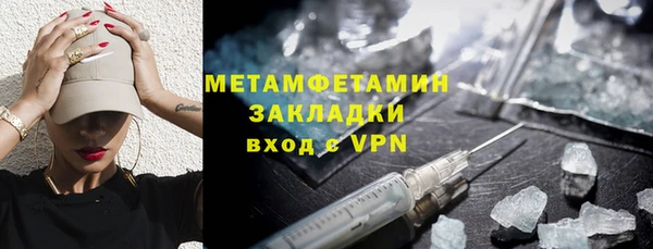 дистиллят марихуана Карпинск