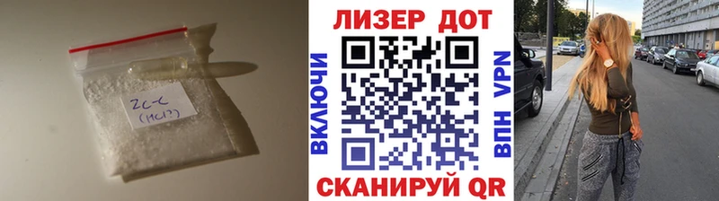 Лсд 25 экстази ecstasy  Купить где  Лихославль 